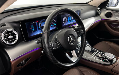 Mercedes-Benz E-Класс, 2016 год, 2 280 000 рублей, 9 фотография