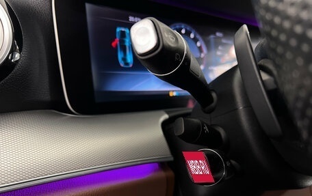 Mercedes-Benz E-Класс, 2016 год, 2 280 000 рублей, 10 фотография