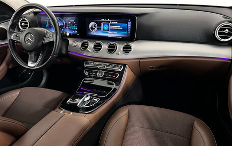 Mercedes-Benz E-Класс, 2016 год, 2 280 000 рублей, 12 фотография