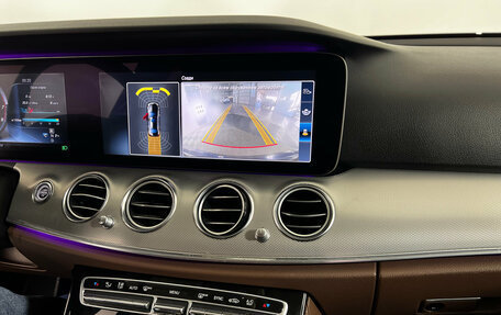 Mercedes-Benz E-Класс, 2016 год, 2 280 000 рублей, 13 фотография