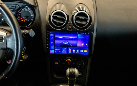 Nissan Qashqai+2 I, 2012 год, 1 250 000 рублей, 7 фотография