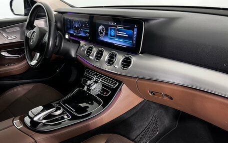 Mercedes-Benz E-Класс, 2016 год, 2 280 000 рублей, 15 фотография