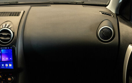 Nissan Qashqai+2 I, 2012 год, 1 250 000 рублей, 8 фотография
