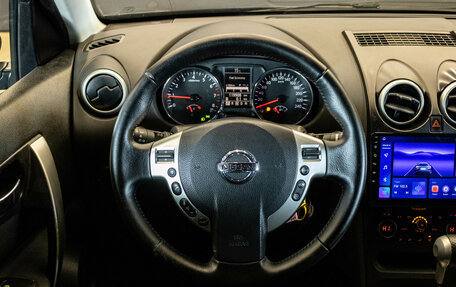 Nissan Qashqai+2 I, 2012 год, 1 250 000 рублей, 6 фотография