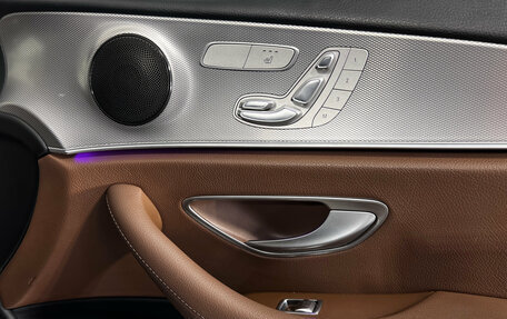 Mercedes-Benz E-Класс, 2016 год, 2 280 000 рублей, 18 фотография