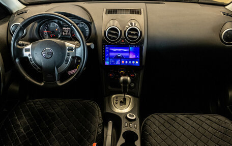 Nissan Qashqai+2 I, 2012 год, 1 250 000 рублей, 5 фотография