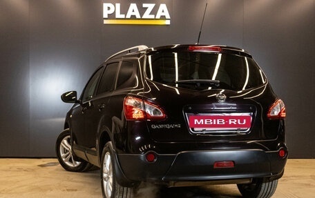 Nissan Qashqai+2 I, 2012 год, 1 250 000 рублей, 4 фотография