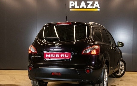 Nissan Qashqai+2 I, 2012 год, 1 250 000 рублей, 3 фотография
