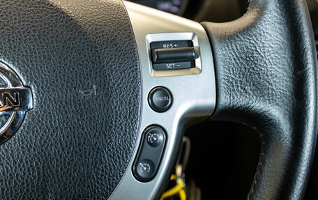 Nissan Qashqai+2 I, 2012 год, 1 250 000 рублей, 13 фотография