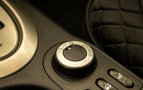 Nissan Qashqai+2 I, 2012 год, 1 250 000 рублей, 18 фотография