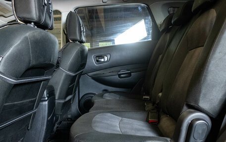 Nissan Qashqai+2 I, 2012 год, 1 250 000 рублей, 20 фотография