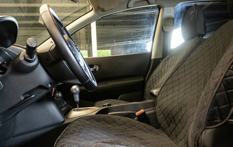 Nissan Qashqai+2 I, 2012 год, 1 250 000 рублей, 19 фотография