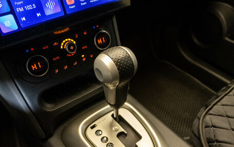 Nissan Qashqai+2 I, 2012 год, 1 250 000 рублей, 17 фотография