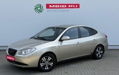 Hyundai Elantra IV, 2007 год, 470 000 рублей, 1 фотография