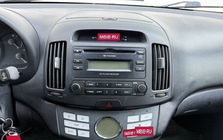 Hyundai Elantra IV, 2007 год, 470 000 рублей, 14 фотография