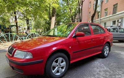 Skoda Octavia IV, 2006 год, 550 000 рублей, 1 фотография