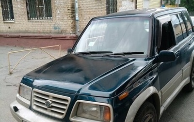 Suzuki Escudo III, 1995 год, 280 000 рублей, 1 фотография