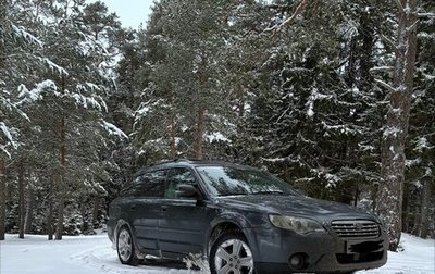 Subaru Outback III, 2008 год, 900 000 рублей, 1 фотография