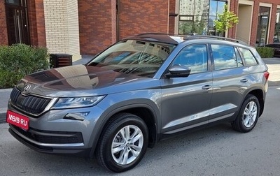 Skoda Kodiaq I, 2020 год, 2 647 000 рублей, 1 фотография