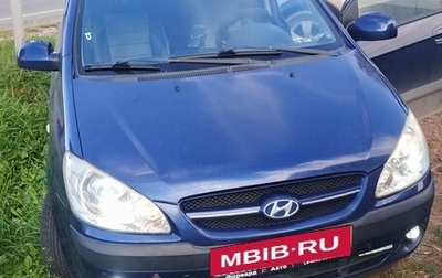 Hyundai Getz I рестайлинг, 2007 год, 500 000 рублей, 1 фотография