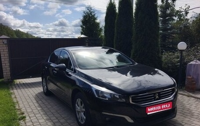 Peugeot 508 II, 2014 год, 1 199 000 рублей, 1 фотография