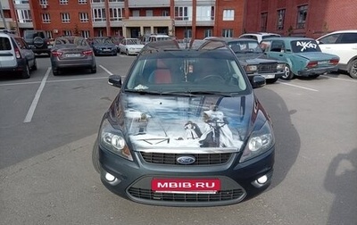 Ford Focus II рестайлинг, 2010 год, 565 000 рублей, 1 фотография