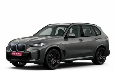 BMW X5, 2026 год, 17 800 000 рублей, 1 фотография