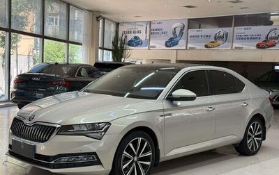 Skoda Superb III рестайлинг, 2023 год, 2 095 005 рублей, 1 фотография