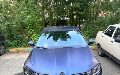 Skoda Octavia, 2017 год, 2 200 000 рублей, 1 фотография