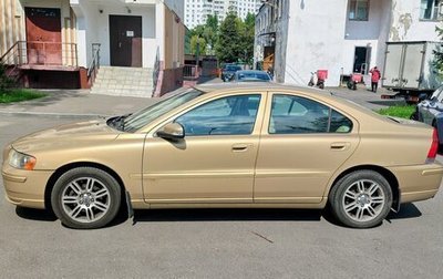 Volvo S60 III, 2008 год, 650 000 рублей, 1 фотография