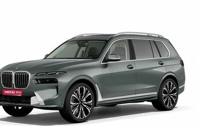 BMW X7, 2026 год, 19 670 000 рублей, 1 фотография
