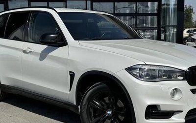 BMW X5, 2014 год, 3 420 000 рублей, 1 фотография