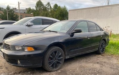 Mitsubishi Galant VIII, 2002 год, 300 000 рублей, 1 фотография