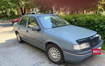 Opel Vectra A, 1992 год, 120 000 рублей, 1 фотография