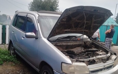 Nissan Cube II, 2000 год, 110 000 рублей, 1 фотография