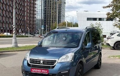Peugeot Partner II рестайлинг 2, 2016 год, 960 000 рублей, 1 фотография