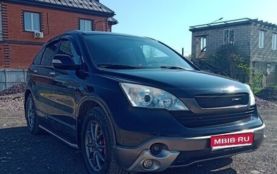 Honda CR-V III рестайлинг, 2007 год, 1 350 000 рублей, 1 фотография