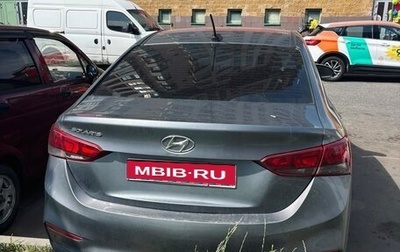 Hyundai Solaris II рестайлинг, 2017 год, 690 000 рублей, 1 фотография