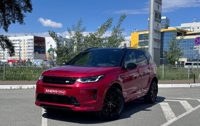 Land Rover Discovery Sport I рестайлинг, 2020 год, 3 290 000 рублей, 1 фотография
