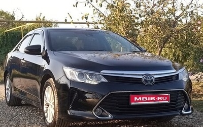Toyota Camry, 2016 год, 1 970 000 рублей, 1 фотография