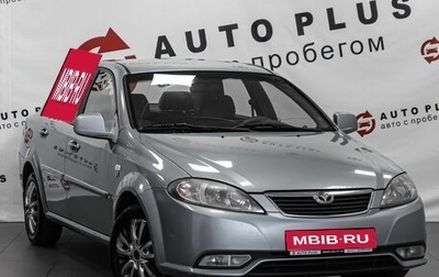 Daewoo Gentra II, 2014 год, 589 000 рублей, 1 фотография