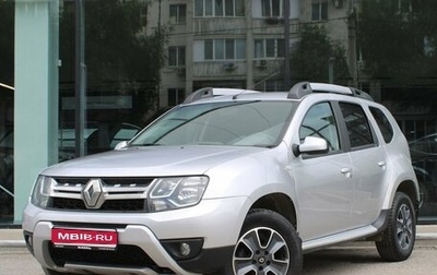 Renault Duster I рестайлинг, 2019 год, 1 447 000 рублей, 1 фотография