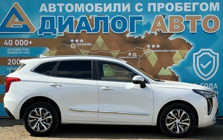 Haval Jolion, 2021 год, 1 399 000 рублей, 2 фотография