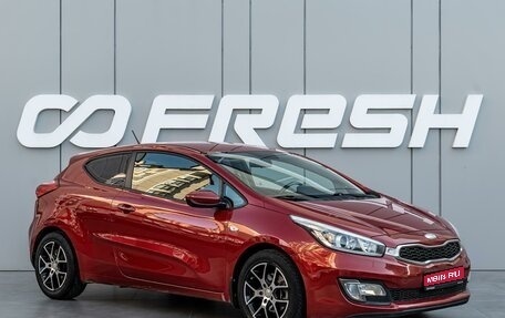 KIA cee'd III, 2013 год, 1 080 000 рублей, 1 фотография