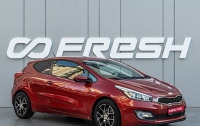KIA cee'd III, 2013 год, 1 080 000 рублей, 1 фотография