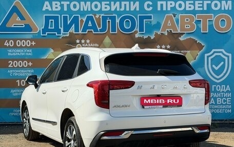 Haval Jolion, 2021 год, 1 399 000 рублей, 5 фотография