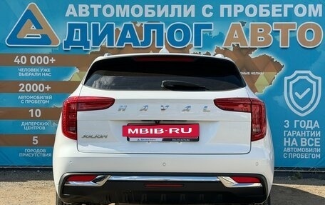 Haval Jolion, 2021 год, 1 399 000 рублей, 4 фотография