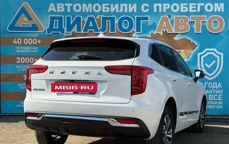 Haval Jolion, 2021 год, 1 399 000 рублей, 3 фотография