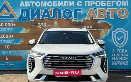 Haval Jolion, 2021 год, 1 399 000 рублей, 8 фотография