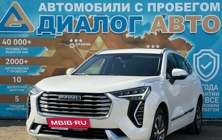 Haval Jolion, 2021 год, 1 399 000 рублей, 7 фотография